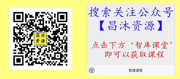 公众号二维码.jpg