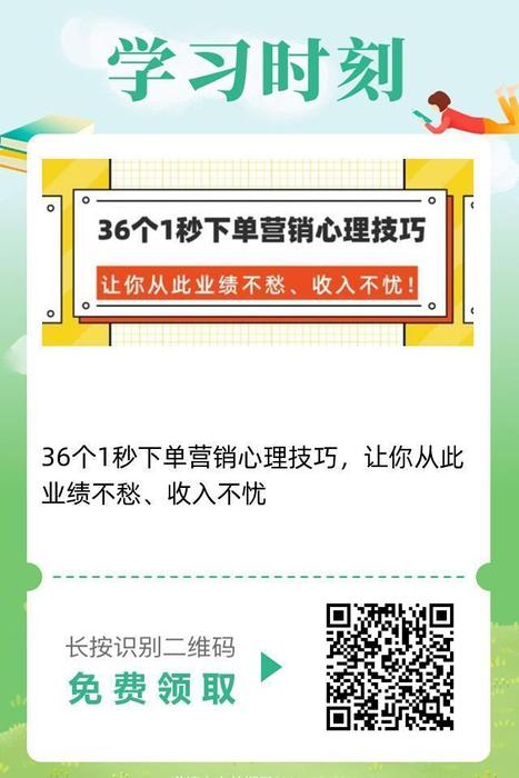 微信图片_20210802001005.jpg