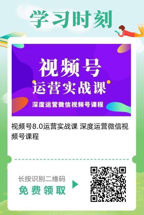 微信图片_20210803235649.jpg